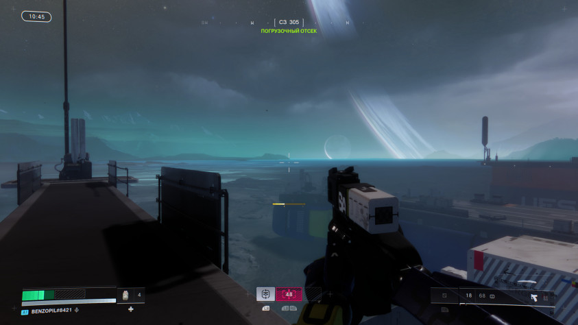 В&amp;nbsp;игре есть седьмая оболочка&amp;nbsp;— Рук. Если при выборе всех остальных вы&amp;nbsp;появляетесь на&amp;nbsp;карте в&amp;nbsp;начале матча, то&amp;nbsp;Рук&amp;nbsp;— что-то вроде стервятника, который загружается под конец матча, когда почти все друг друга уже убили. Это отличный способ быстренько собрать охапку ценностей, но&amp;nbsp;есть пара нюансов&amp;nbsp;— стартовый инвентарь нельзя менять, а&amp;nbsp;контракты фракций за&amp;nbsp;Рука не&amp;nbsp;выполняются. Так что с&amp;nbsp;ним совершаешь пробежки за&amp;nbsp;ресурсами, а&amp;nbsp;не&amp;nbsp;играешь серьёзно.