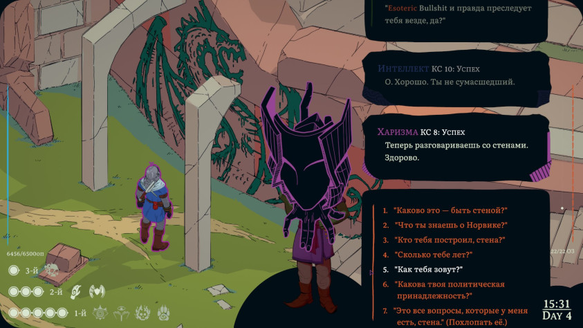 Esoteric Ebb: Обзор главной наследницы Disco Elysium