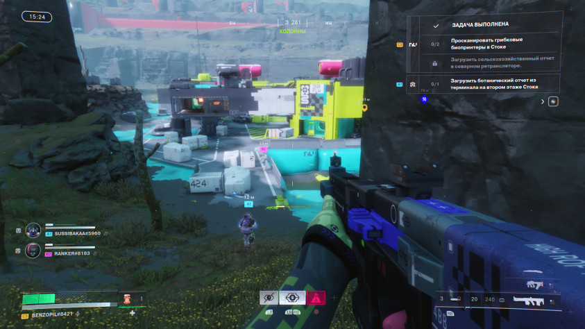 Marathon (2026): Обзор отталкивающего и притягательного шутера