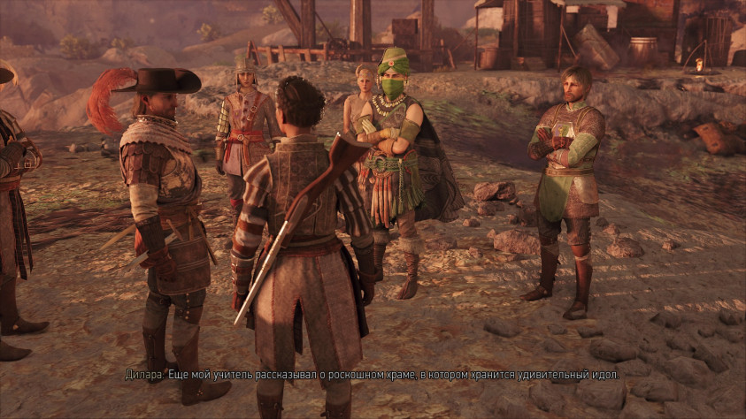 Вот тут наши собеседники могут и&amp;nbsp;не&amp;nbsp;выжить.