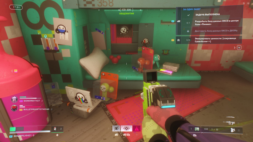 Marathon (2026): Обзор отталкивающего и притягательного шутера