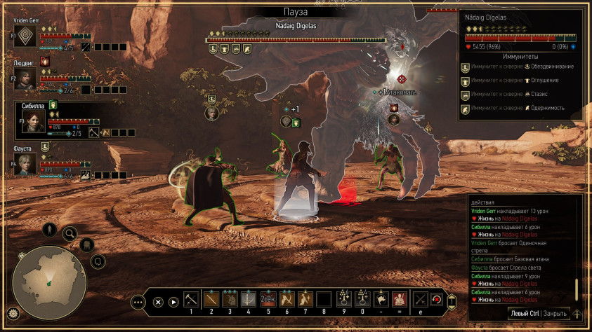 GreedFall: The Dying World: Обзор европейской Dragon Age: The Veilguard