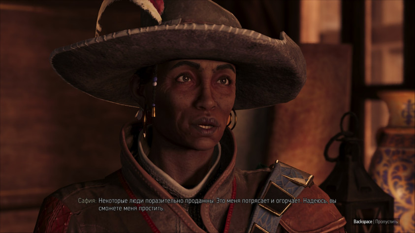 GreedFall: The Dying World: Обзор европейской Dragon Age: The Veilguard