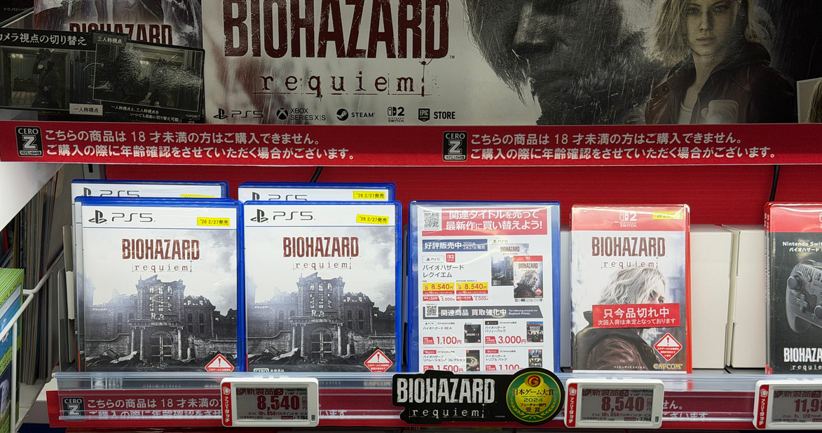 Pokemon Pokopia для Nintendo Switch 2 залетела на вершину японского чарта — самая быстропродаваемая игра 2026 года на данный момент