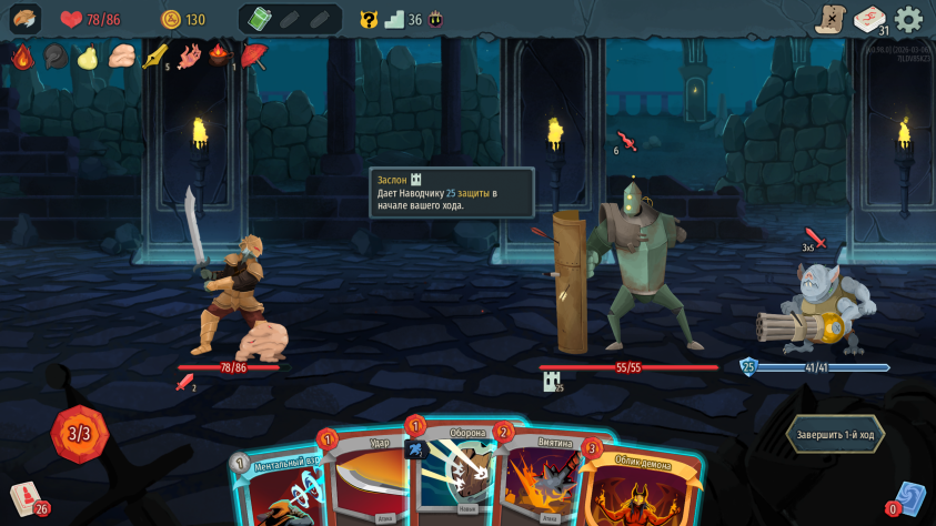 Стоит внимательно читать описания, иначе неприятности могут прийти с&amp;nbsp;самой неожиданной стороны.