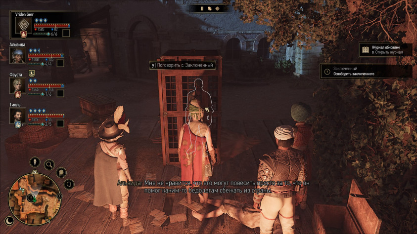 GreedFall: The Dying World: Обзор европейской Dragon Age: The Veilguard