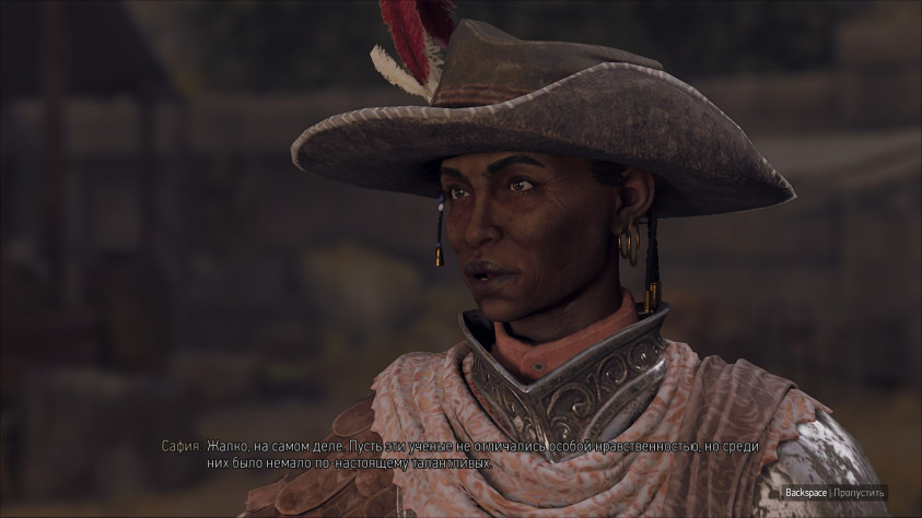 Да, им&amp;nbsp;даже учёных-садистов жалко.