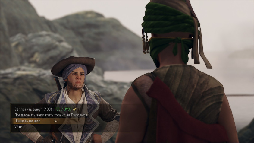 GreedFall: The Dying World: Обзор европейской Dragon Age: The Veilguard