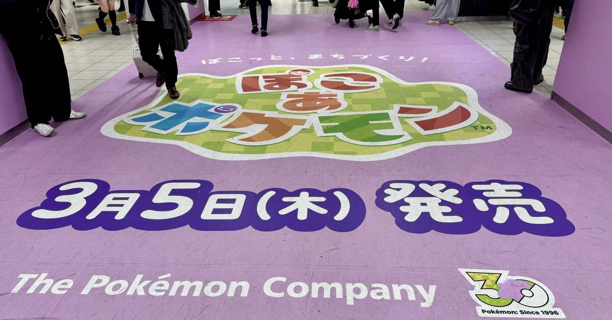 Pokemon Pokopia для Nintendo Switch 2 залетела на вершину японского чарта — самая быстропродаваемая игра 2026 года на данный момент