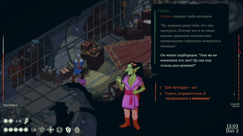 Esoteric Ebb: Обзор главной наследницы Disco Elysium