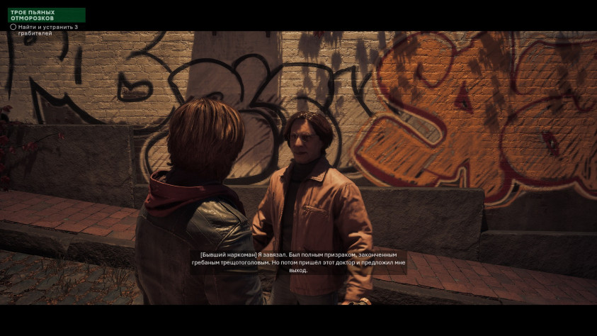 Samson: Обзор неудачного клона GTA