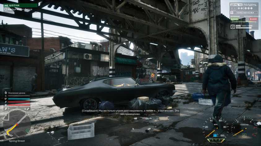 Город мрачный, но&amp;nbsp;живописный.