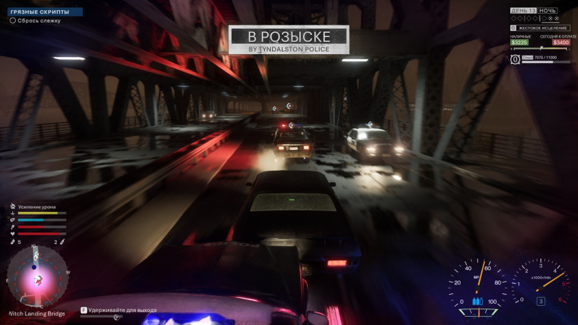 Samson: Обзор неудачного клона GTA