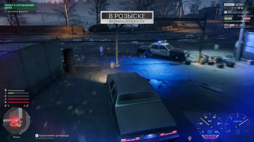 Samson: Обзор неудачного клона GTA