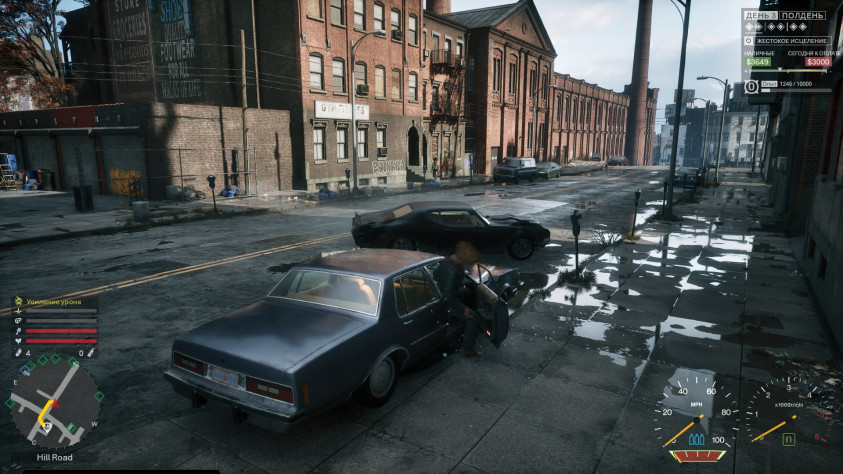 Вы&amp;nbsp;можете взломать и&amp;nbsp;угнать любое авто, но&amp;nbsp;только если в&amp;nbsp;нём никого нет&amp;nbsp;— остановить тачку и&amp;nbsp;выкинуть из&amp;nbsp;неё водилу, как в&amp;nbsp;GTA, не&amp;nbsp;получится.