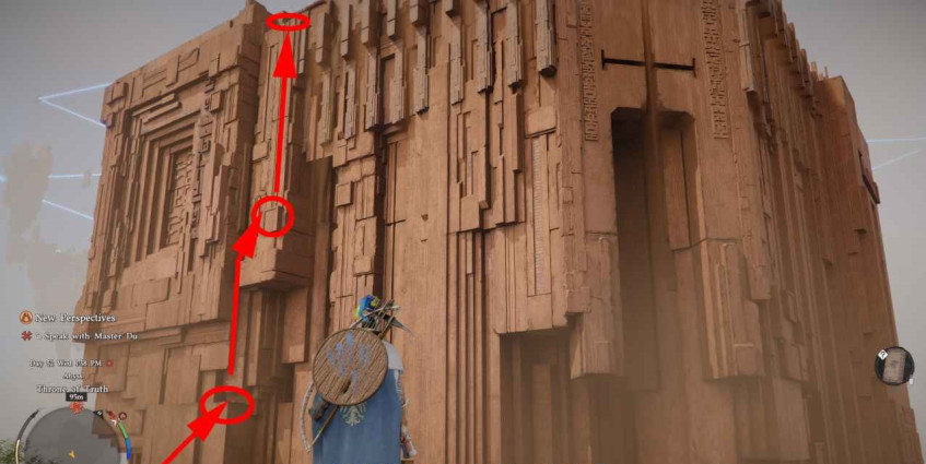 Как подняться к&amp;nbsp;Мастеру Ду&amp;nbsp;без решения головоломки.