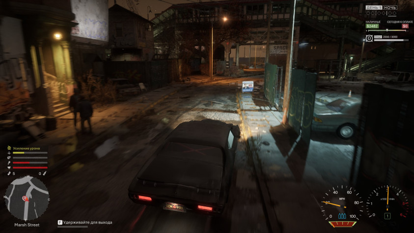 На&amp;nbsp;машинах предлагают сбивать предвыборные плакаты&amp;nbsp;— за&amp;nbsp;это дают опыт.