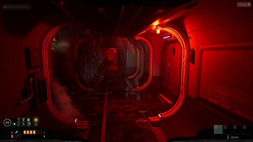 Cthulhu: The Cosmic Abyss: Обзор детективного хоррора по Лавкрафту