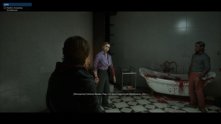 Samson: Обзор неудачного клона GTA