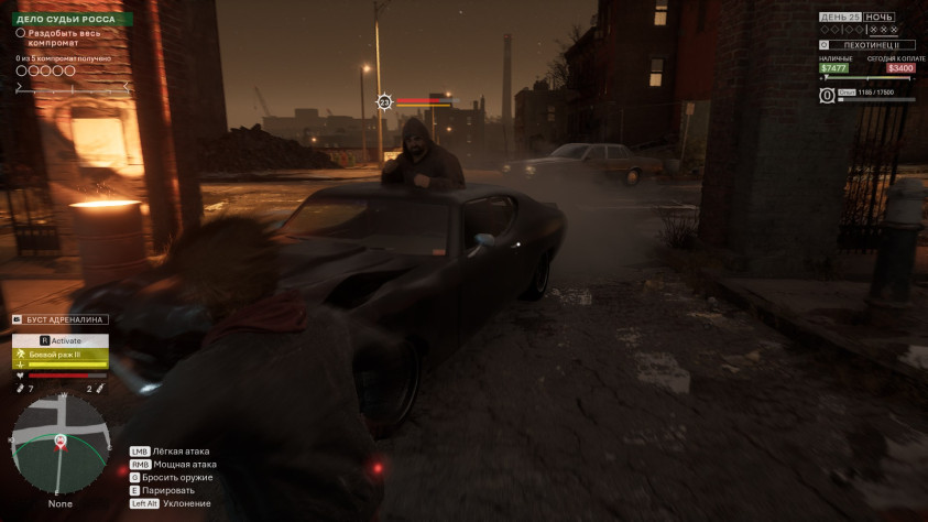 Samson: Обзор неудачного клона GTA