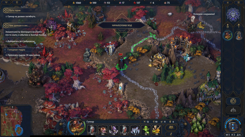 Heroes of Might and Magic: Olden Era: Превью новых старых «Героев»