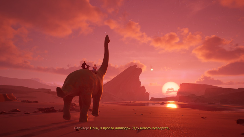 Студия Beethoven &amp;amp; Dinosaur явно уважает динозавров, судя по&amp;nbsp;их&amp;nbsp;количеству в&amp;nbsp;игре.