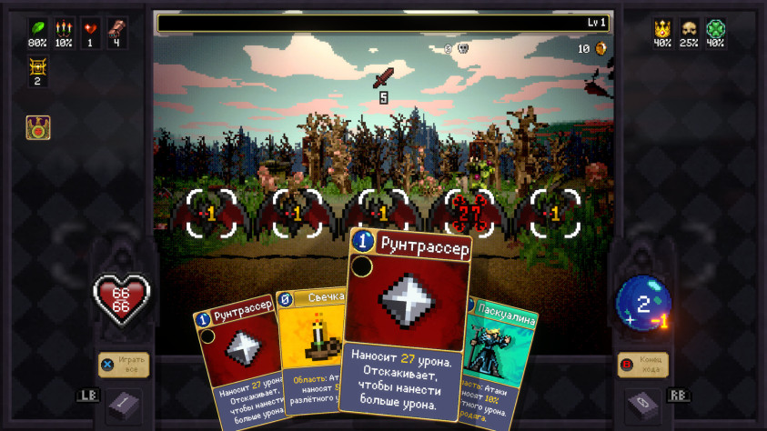 Vampire Crawlers: The Turbo Wildcard from Vampire Survivors: Обзор декбилдера старой школы