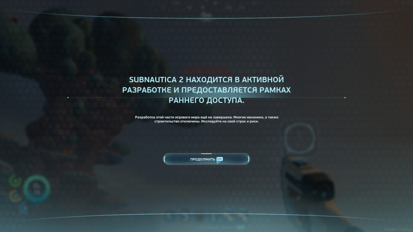 Subnautica 2: Превью самой ожидаемой игры в Steam