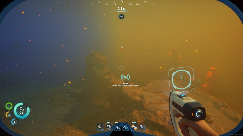 Subnautica 2: Превью самой ожидаемой игры в Steam