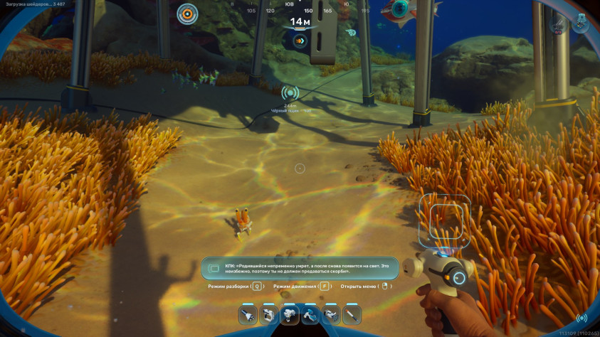 Subnautica 2: Превью самой ожидаемой игры в Steam