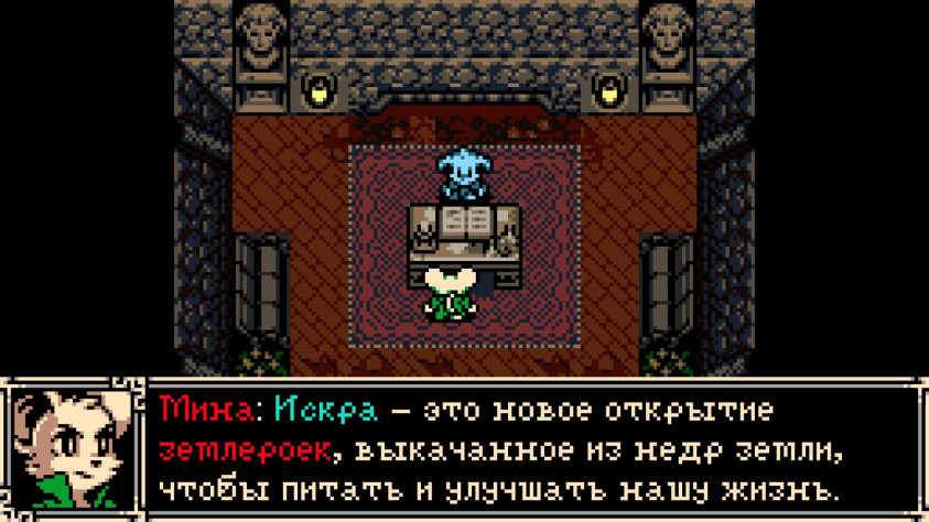 Mina the Hollower: Обзор нового шедевра от авторов Shovel Knight