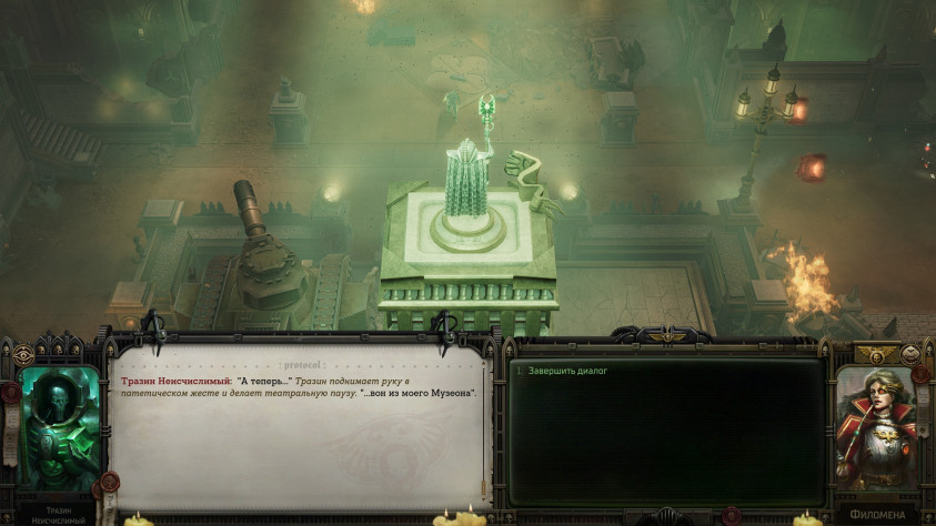 Warhammer 40,000: Rogue Trader - The Infinite Museion: Обзор захватывающего приключения