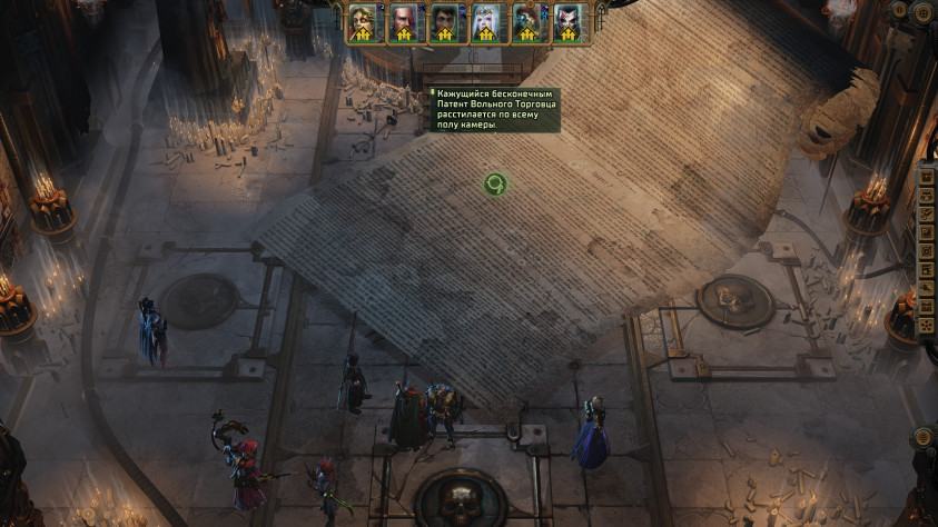 Warhammer 40,000: Rogue Trader - The Infinite Museion: Обзор захватывающего приключения