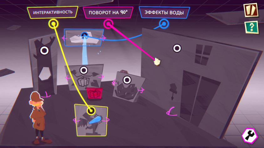 Не&amp;nbsp;хочется вдаваться в&amp;nbsp;подробности о&amp;nbsp;том, чем Crushed in&amp;nbsp;Time умудряется удивить, чтоб не&amp;nbsp;портить удовольствие от&amp;nbsp;прохождения, но&amp;nbsp;не&amp;nbsp;могу не&amp;nbsp;показать, как игра работает с&amp;nbsp;изнанкой квестов и&amp;nbsp;делает из&amp;nbsp;этого ещё одну головоломку.