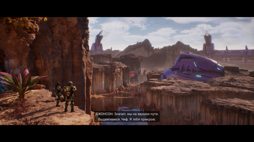 Halo: Campaign Evolved: Обзор красивого, но беззубого ремейка