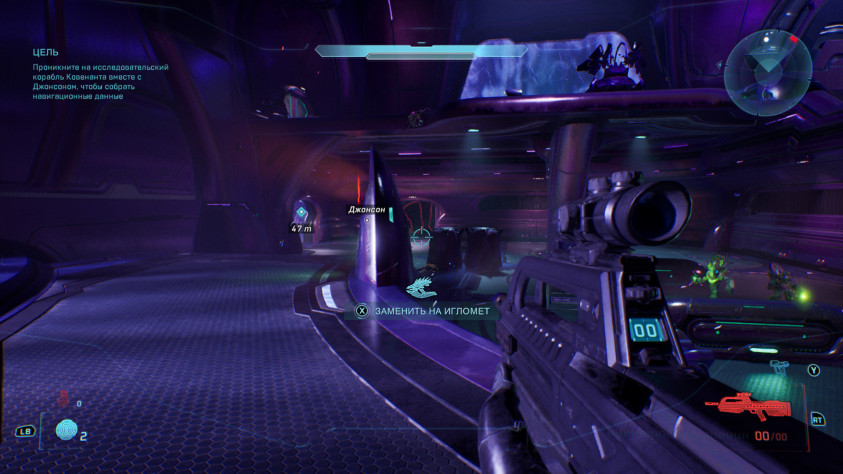 Halo: Campaign Evolved: Обзор красивого, но беззубого ремейка