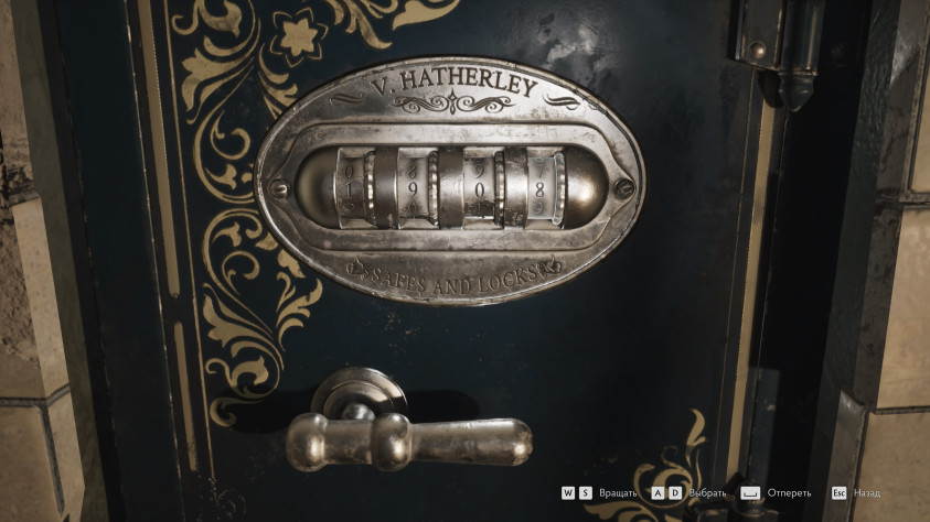 The Sinking City 2: Прохождение