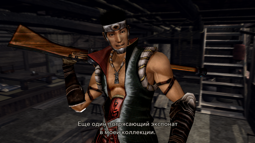 Вряд&amp;nbsp;ли кто-то ожидал, что в&amp;nbsp;Onimusha 2: Samurai’s Destiny появится до&amp;nbsp;жути проработанная система отношений с&amp;nbsp;напарниками. И&amp;nbsp;если учесть обилие реакций на&amp;nbsp;разные подарки, кто-то вложил душу в&amp;nbsp;механику, которая самурайскому триллеру не&amp;nbsp;особо и&amp;nbsp;нужна.