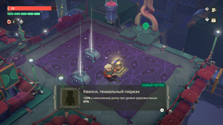 Moonlighter 2: The Endless Vault: Обзор сиквела, от которого мы ждали большего