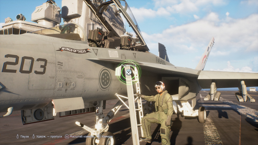 Ace Combat 8: Wings of Theve: Обзор авиасимулятора высокого полёта